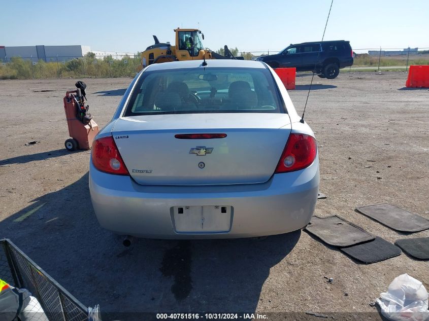 2010 Chevrolet Cobalt Ls VIN: 1G1AB5F52A7240229 Lot: 40751516