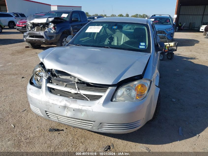 2010 Chevrolet Cobalt Ls VIN: 1G1AB5F52A7240229 Lot: 40751516