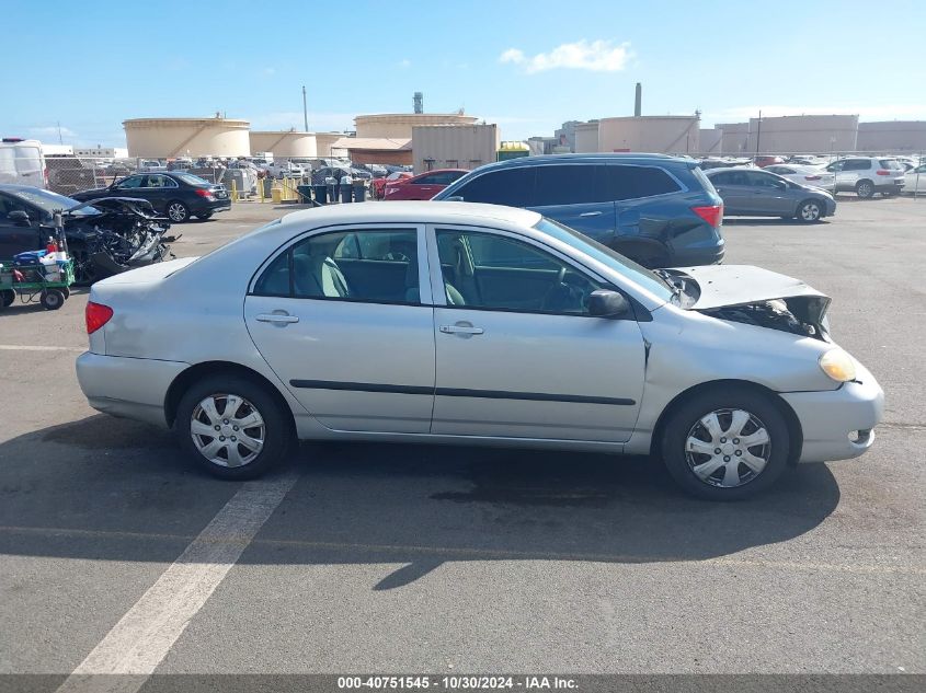 2006 Toyota Corolla Ce VIN: 1NXBR32E06Z628226 Lot: 40751545