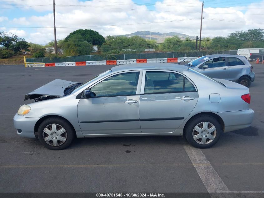 2006 Toyota Corolla Ce VIN: 1NXBR32E06Z628226 Lot: 40751545