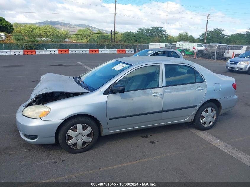 2006 Toyota Corolla Ce VIN: 1NXBR32E06Z628226 Lot: 40751545