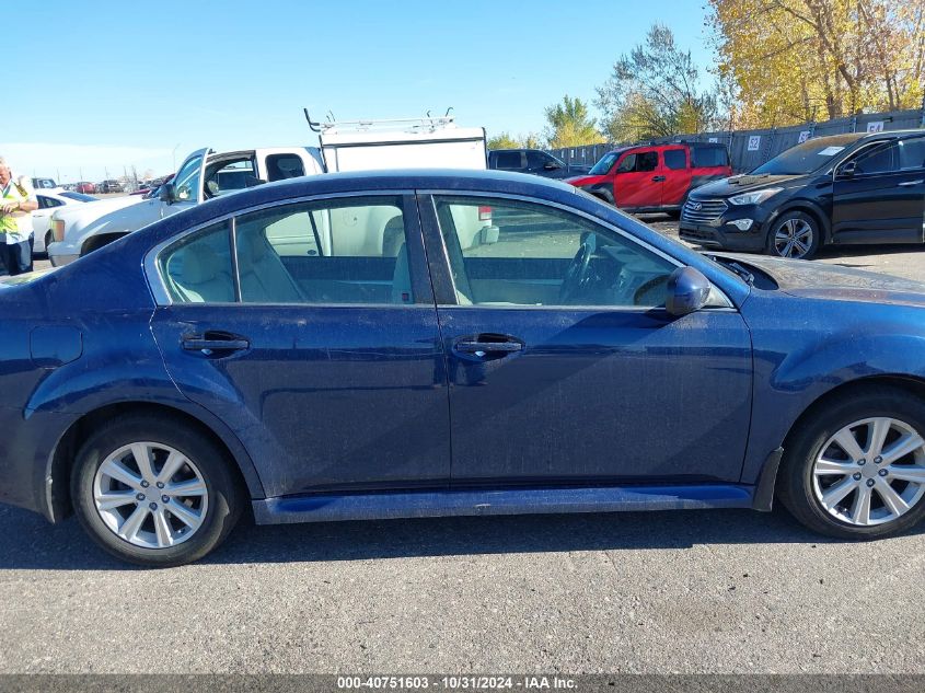 2011 Subaru Legacy 2.5I Premium VIN: 4S3BMBF6XB3215505 Lot: 40751603