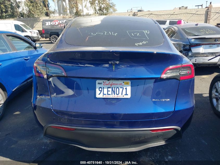 2024 Tesla Model Y Long Range Dual Motor All-Wheel Drive VIN: 7SAYGDEE0RF007817 Lot: 40751640