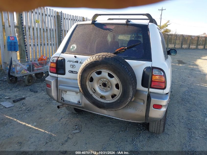 1998 Toyota Rav4 VIN: JT3HP10V6W0194739 Lot: 40751712