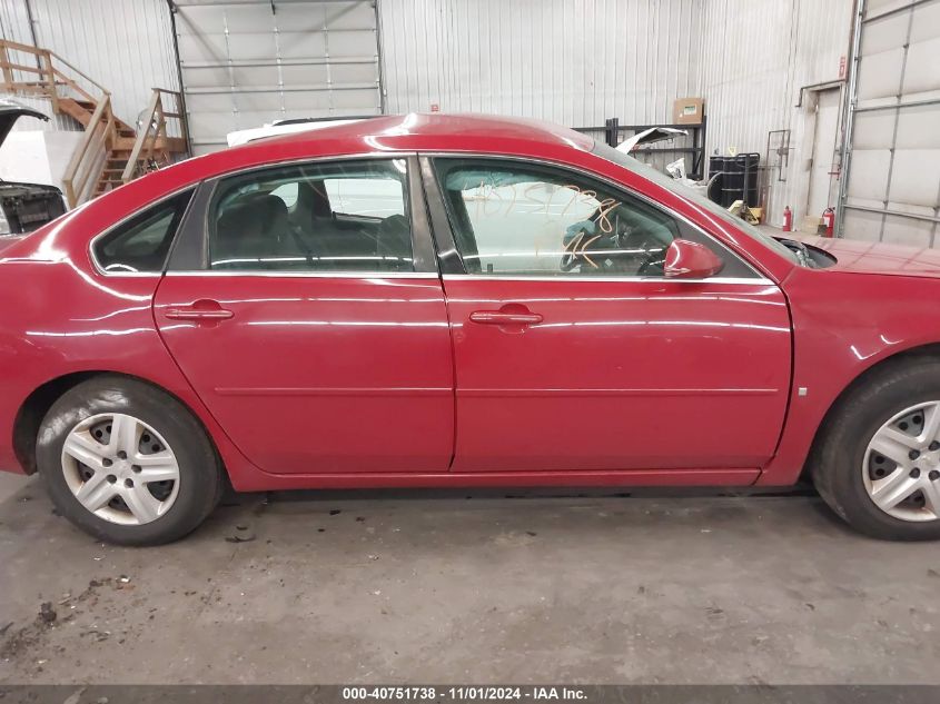 2008 Chevrolet Impala Ls VIN: 2G1WB58N089176963 Lot: 40751738