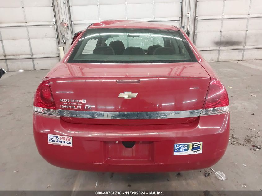 2008 Chevrolet Impala Ls VIN: 2G1WB58N089176963 Lot: 40751738