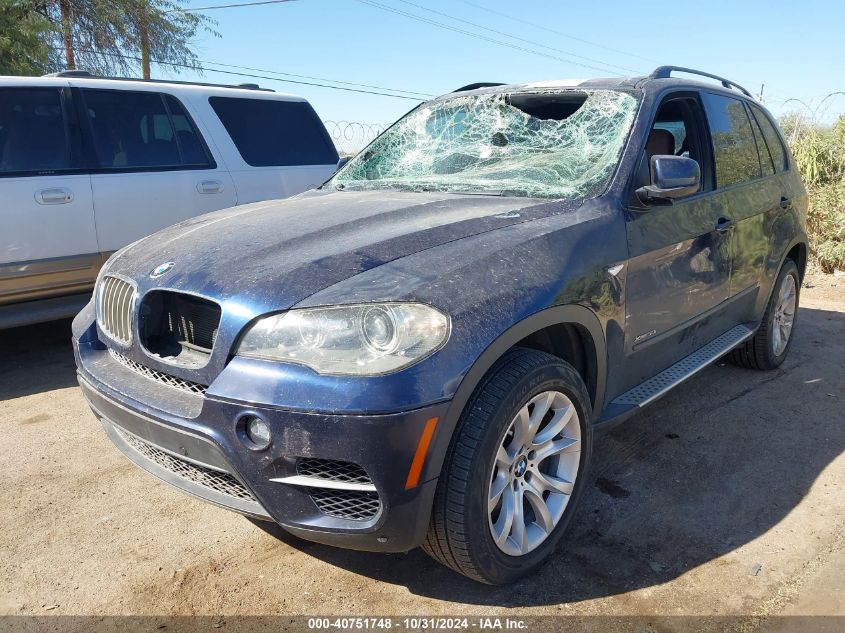 2012 BMW X5 xDrive50I VIN: 5UXZV8C52CL422612 Lot: 40751748