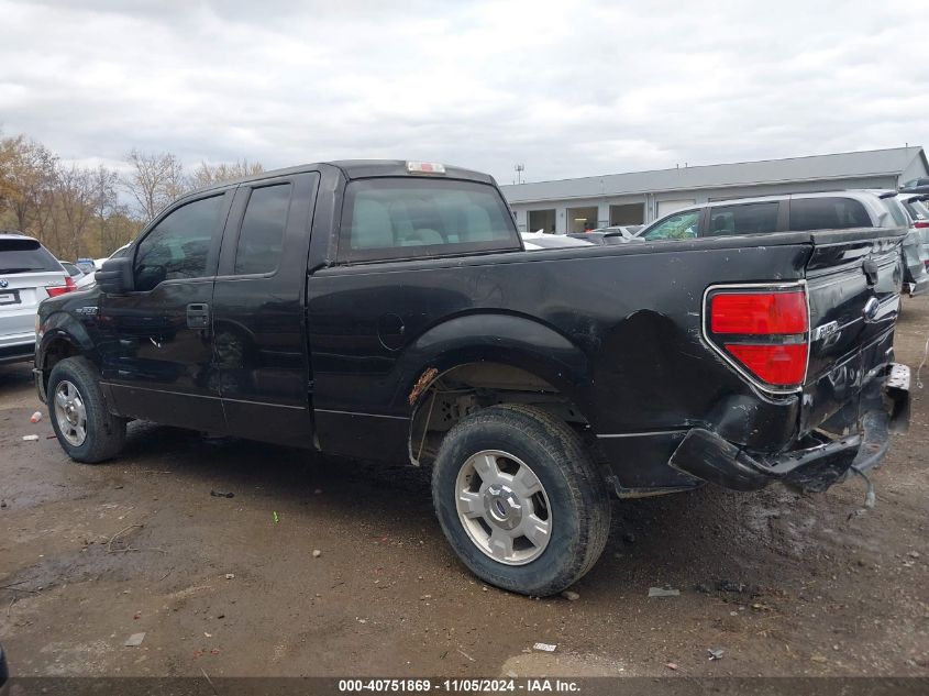 2014 Ford F-150 Stx VIN: 1FTEX1CM0EKF89486 Lot: 40751869