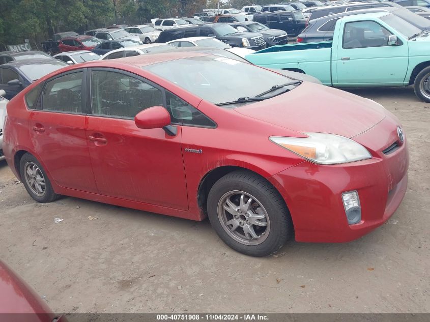 2011 Toyota Prius Two VIN: JTDKN3DU0B1473984 Lot: 40751908