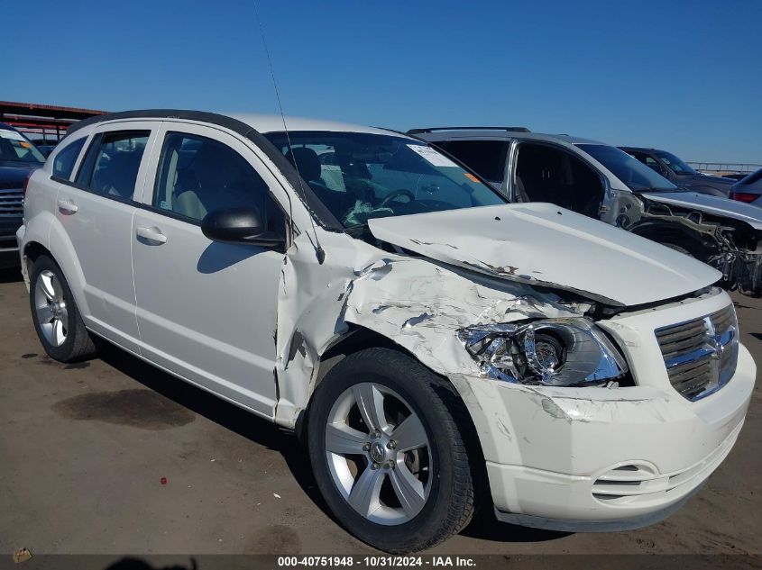 2010 Dodge Caliber Sxt VIN: 1B3CB4HA0AD586075 Lot: 40751948