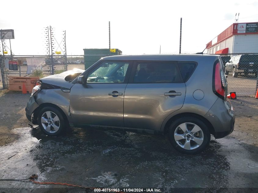 VIN KNDJN2A23H7502179 2017 KIA Soul no.14