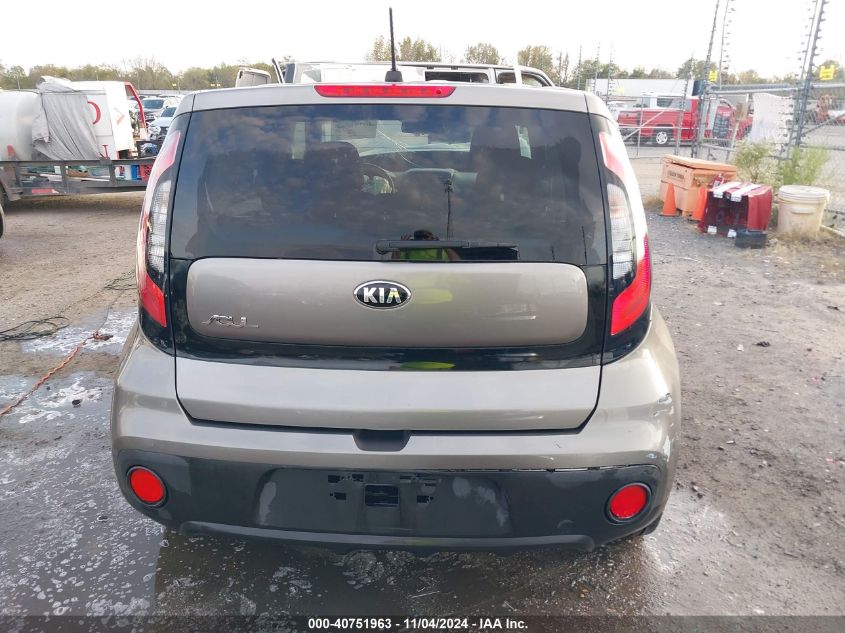 VIN KNDJN2A23H7502179 2017 KIA Soul no.16