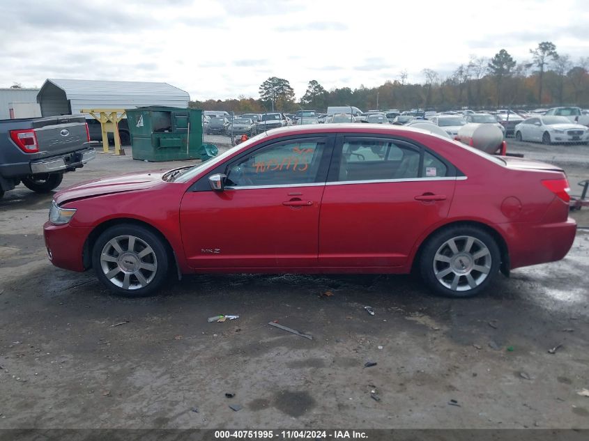 2009 Lincoln Mkz VIN: 3LNHM28T09R633561 Lot: 40751995