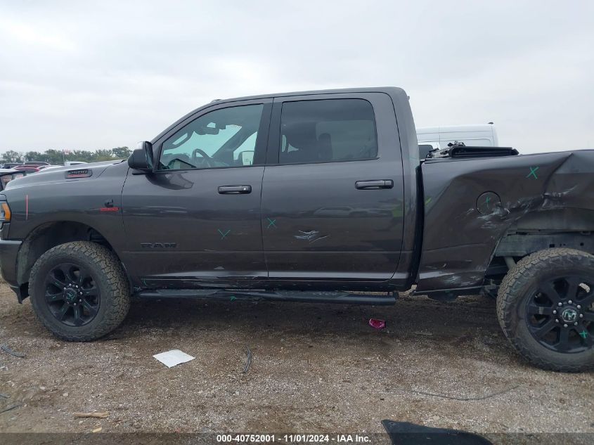 2021 Ram 2500 Lone Star 4X4 6'4 Box VIN: 3C6UR5DL3MG546342 Lot: 40752001