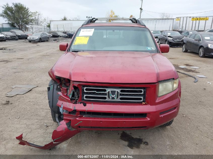 2006 Honda Ridgeline Rtl VIN: 2HJYK16546H530557 Lot: 40752007