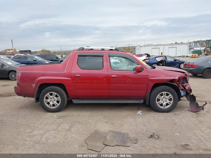 2006 Honda Ridgeline Rtl VIN: 2HJYK16546H530557 Lot: 40752007