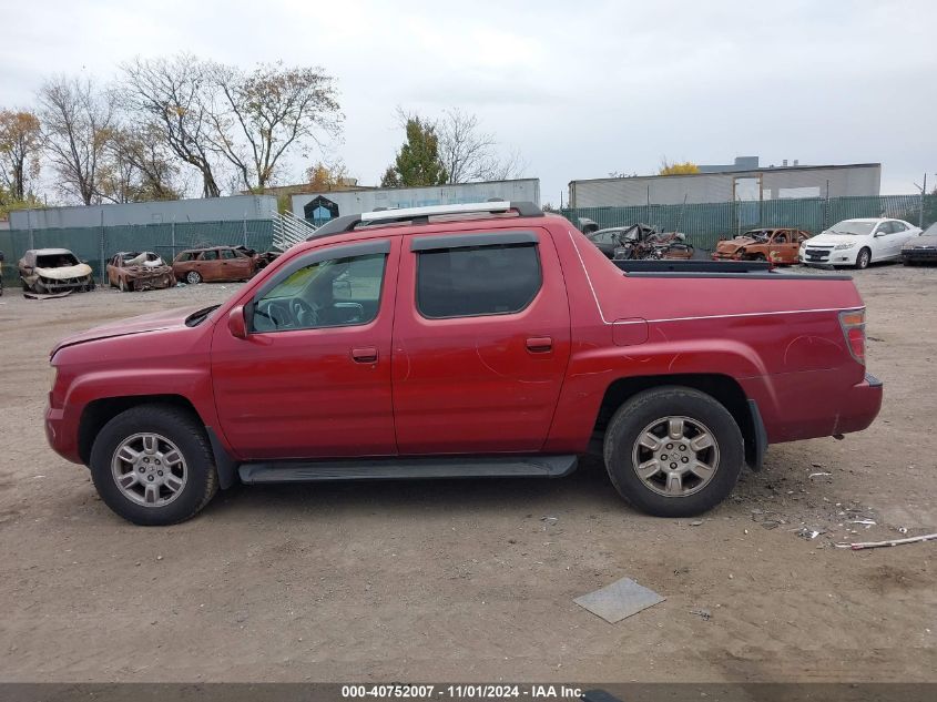 2006 Honda Ridgeline Rtl VIN: 2HJYK16546H530557 Lot: 40752007