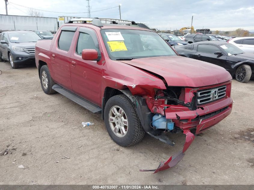 2006 Honda Ridgeline Rtl VIN: 2HJYK16546H530557 Lot: 40752007