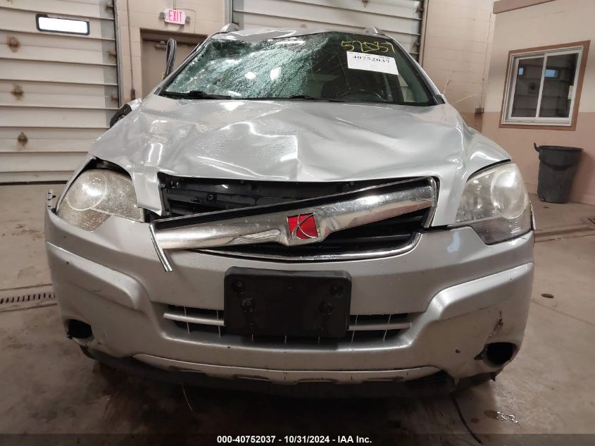 2009 Saturn Vue V6 Xr VIN: 3GSCL53789S610054 Lot: 40752037