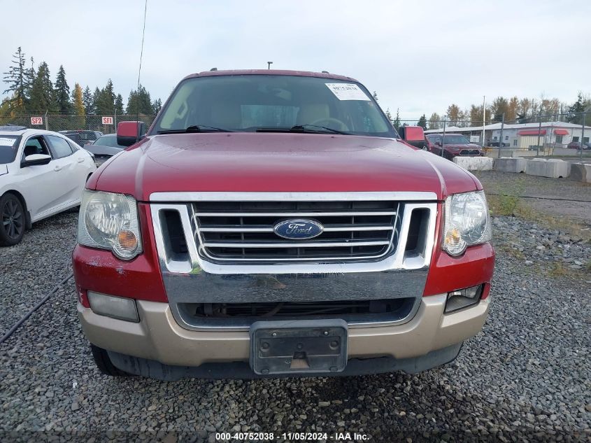 2008 Ford Explorer Eddie Bauer VIN: 1FMEU74E08UA25103 Lot: 40752038