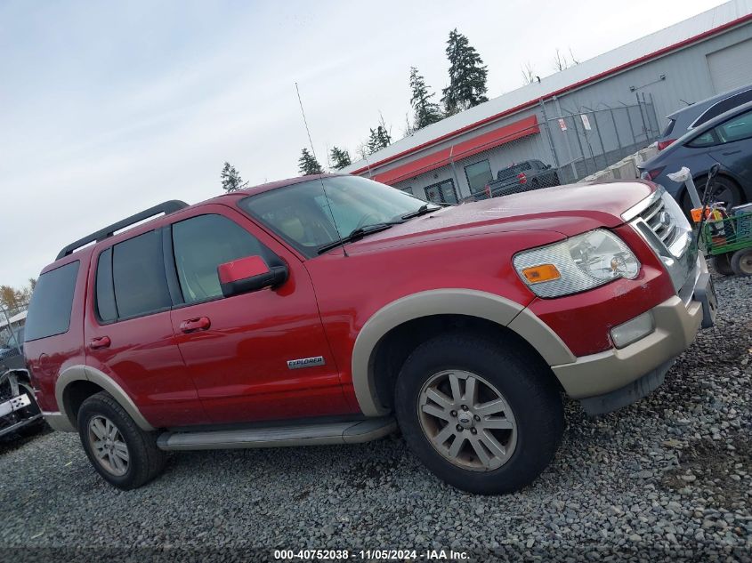 2008 Ford Explorer Eddie Bauer VIN: 1FMEU74E08UA25103 Lot: 40752038