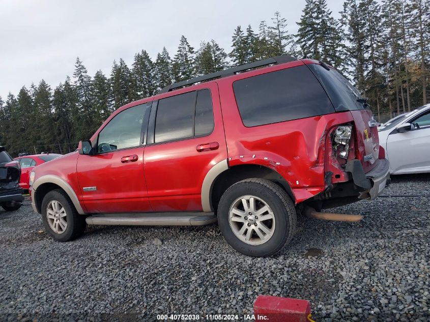 2008 Ford Explorer Eddie Bauer VIN: 1FMEU74E08UA25103 Lot: 40752038