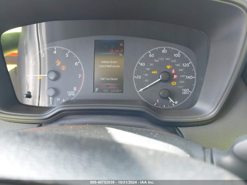 2023 TOYOTA COROLLA LE - 5YFB4MDE0PP062802