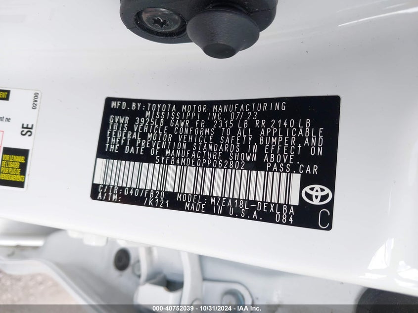 2023 TOYOTA COROLLA LE - 5YFB4MDE0PP062802