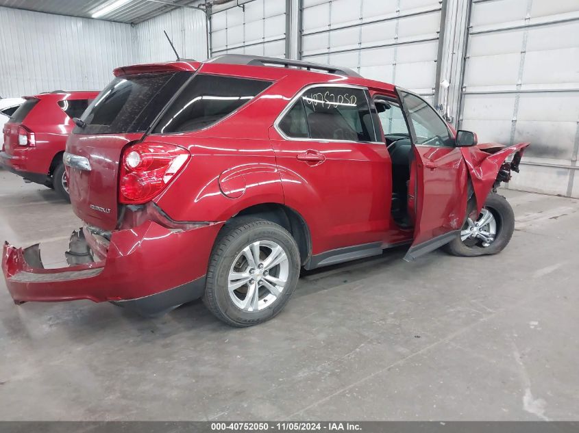 VIN 2GNALCEK7F1174840 2015 CHEVROLET EQUINOX no.4