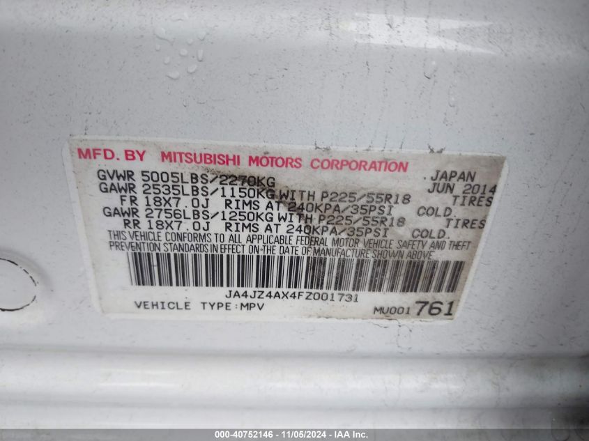 2015 Mitsubishi Outlander Gt VIN: JA4JZ4AX4FZ001731 Lot: 40752146