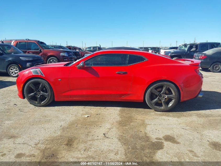 2018 Chevrolet Camaro 2Ss VIN: 1G1FH1R72J0106159 Lot: 40752167