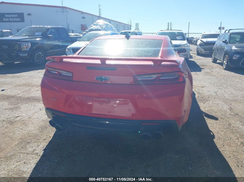 2018 Chevrolet Camaro 2Ss VIN: 1G1FH1R72J0106159 Lot: 40752167