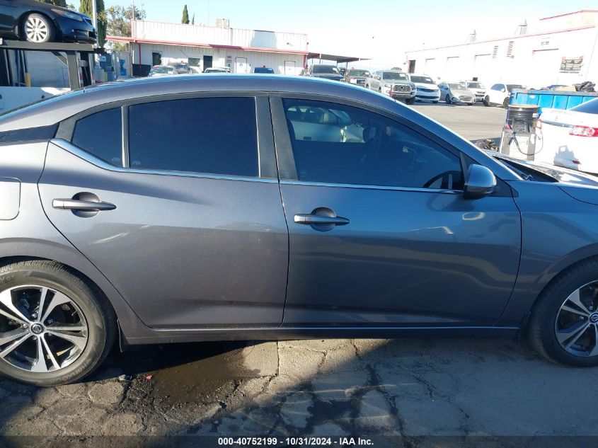 2022 Nissan Sentra Sv Xtronic Cvt VIN: 3N1AB8CV9NY258084 Lot: 40752199