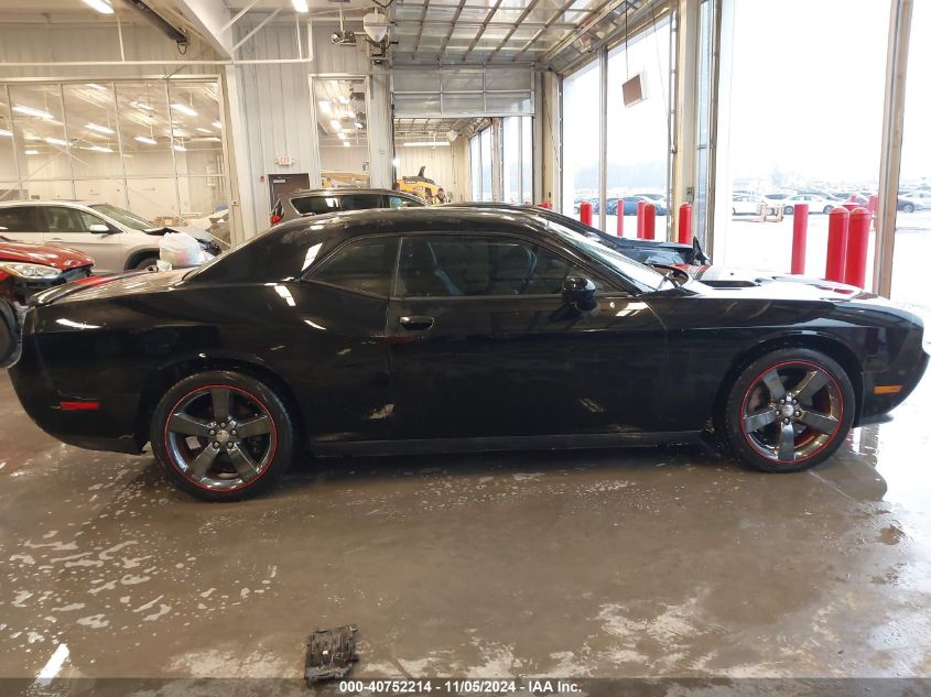 2012 Dodge Challenger Sxt VIN: 2C3CDYAG6CH246759 Lot: 40752214