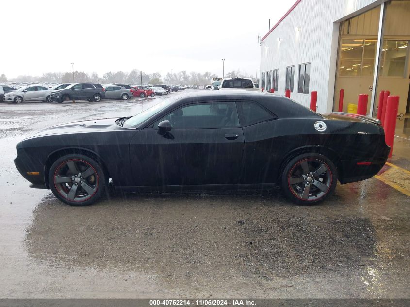 2012 Dodge Challenger Sxt VIN: 2C3CDYAG6CH246759 Lot: 40752214