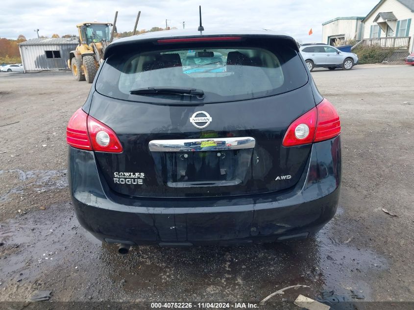 2013 Nissan Rogue S VIN: JN8AS5MVXDW656697 Lot: 40752226