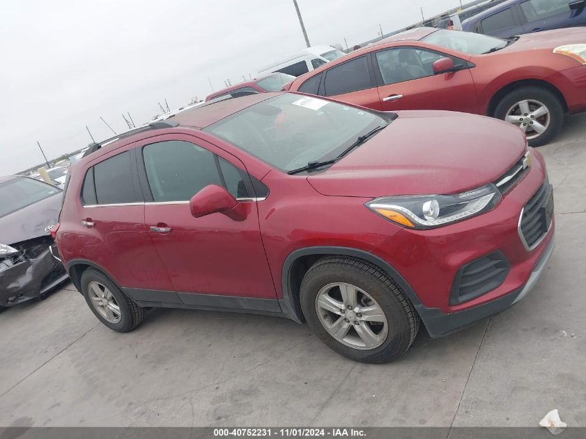 2020 Chevrolet Trax Fwd Lt VIN: 3GNCJLSB8LL250952 Lot: 40752231