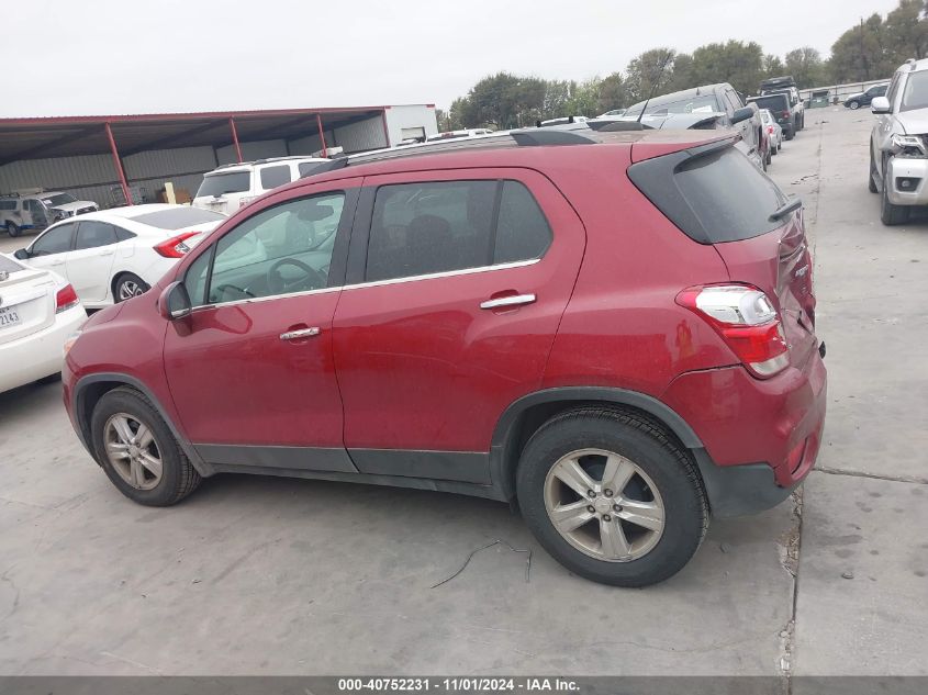 2020 Chevrolet Trax Fwd Lt VIN: 3GNCJLSB8LL250952 Lot: 40752231