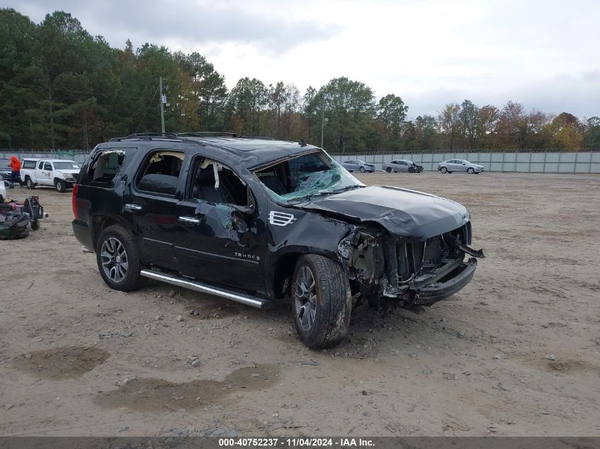 2007 Chevrolet Tahoe Ltz VIN: 1GNFC130X7J344577 Lot: 40752237