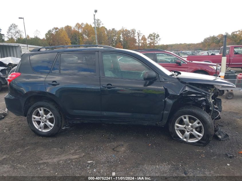 2012 Toyota Rav4 VIN: 2T3BF4DVXCW198610 Lot: 40752241