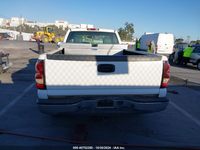 2004 Chevrolet Silverado 1500 Work Truck VIN: 1GCEC14V94Z297537 Lot: 40752250