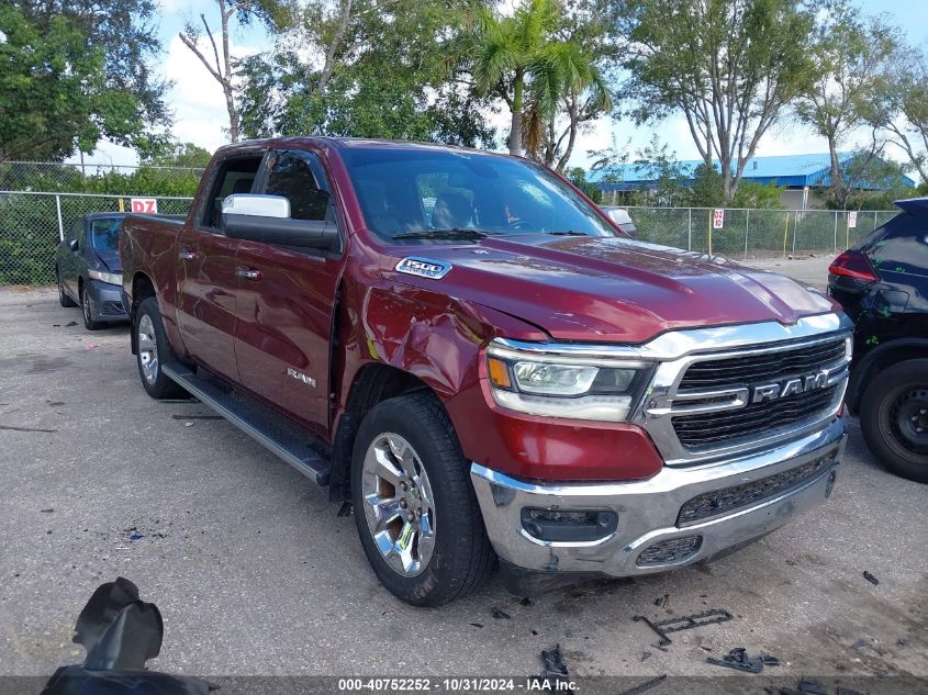 2019 Ram 1500 Big Horn/Lone Star 4X4 5'7 Box VIN: 1C6SRFFT2KN712591 Lot: 40752252