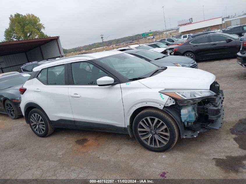 2021 Nissan Kicks Sv Xtronic Cvt VIN: 3N1CP5CV6ML545449 Lot: 40752257