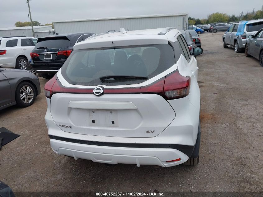 2021 Nissan Kicks Sv Xtronic Cvt VIN: 3N1CP5CV6ML545449 Lot: 40752257