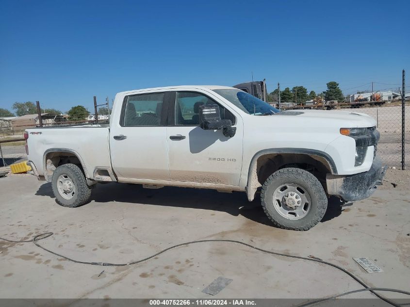 2020 Chevrolet Silverado 2500Hd 4Wd Standard Bed Wt VIN: 1GC1YLEY0LF194351 Lot: 40752266