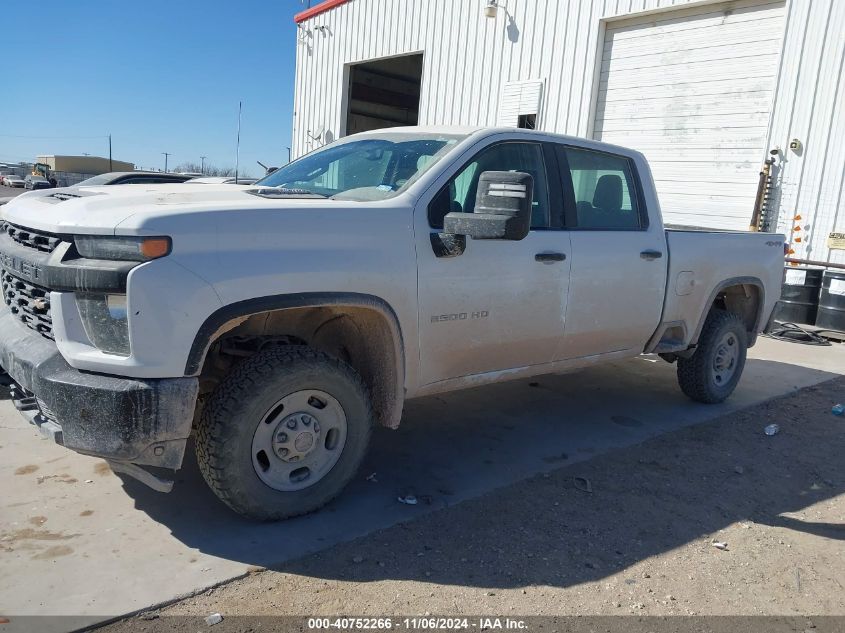 2020 Chevrolet Silverado 2500Hd 4Wd Standard Bed Wt VIN: 1GC1YLEY0LF194351 Lot: 40752266