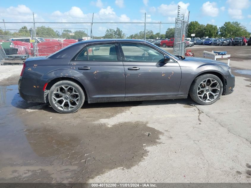 2018 Chrysler 300 Touring VIN: 2C3CCAAG7JH320374 Lot: 40752280