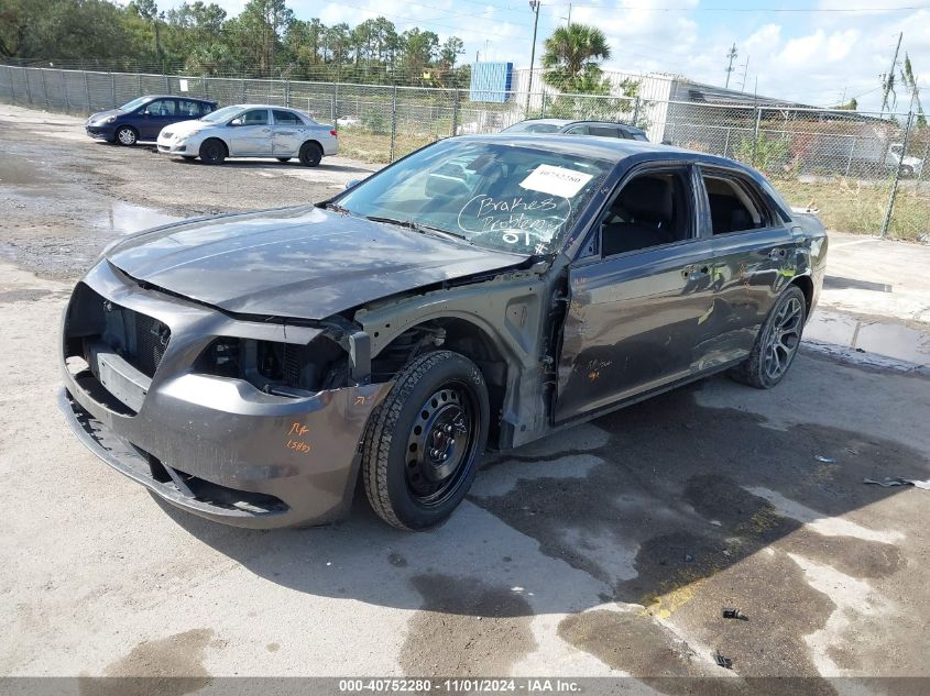 2018 Chrysler 300 Touring VIN: 2C3CCAAG7JH320374 Lot: 40752280