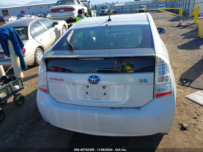 2010 Toyota Prius VIN: JTDKN3DU5A0076520 Lot: 40752309