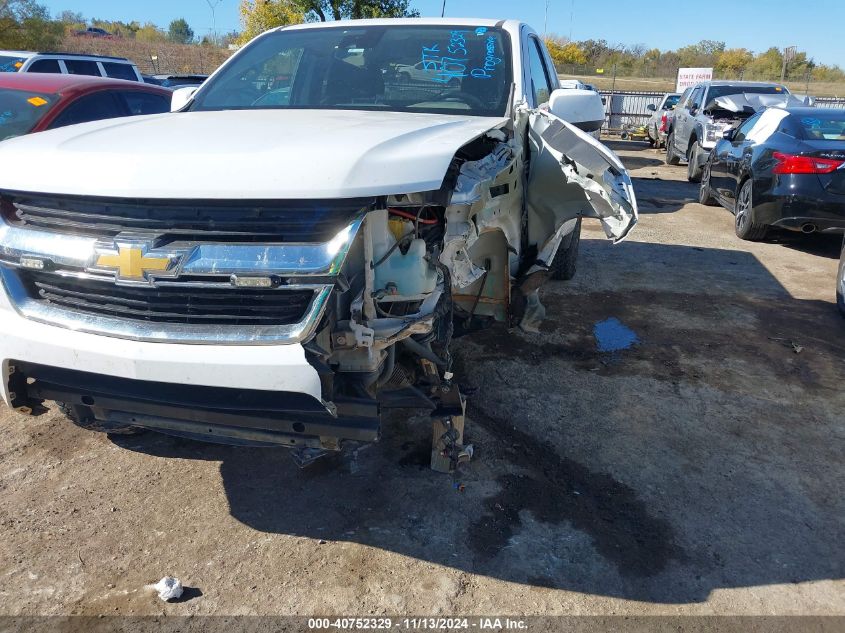 2020 Chevrolet Colorado 2Wd Long Box Lt VIN: 1GCHSCEA3L1181173 Lot: 40752329